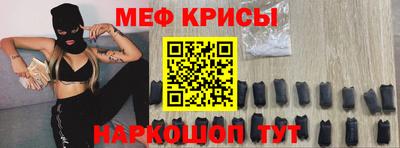 кокаин Апшеронск