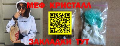 кокаин премиум Аргун