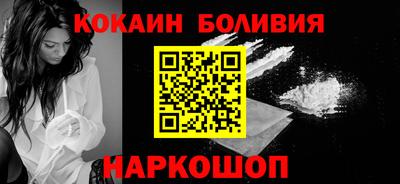 не бодяженный Гусь-Хрустальный