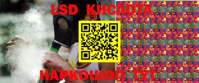 кокаин Апшеронск