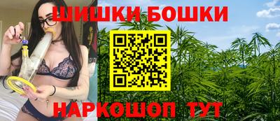 прущий лед Апрелевка