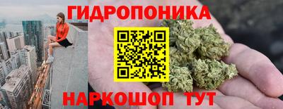 кокаин премиум Аргун