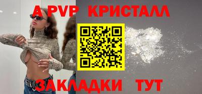 кокаин премиум Аргун