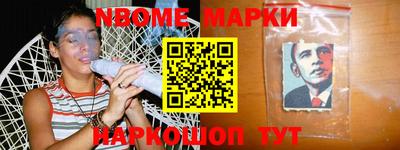 кокаин премиум Аргун