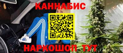 кокаин Апшеронск