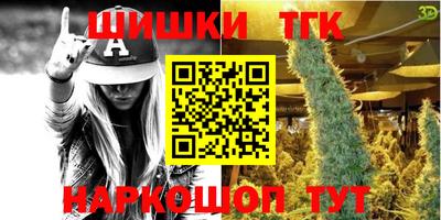 кокаин премиум Аргун
