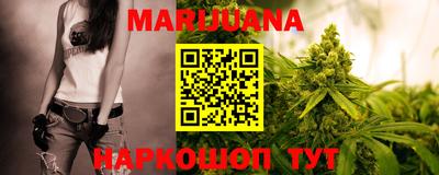 прущий лед Апрелевка