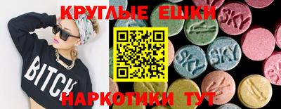 кокаин премиум Аргун