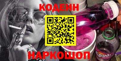 кокаин премиум Аргун
