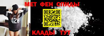 кокаин премиум Аргун