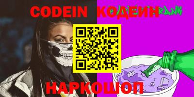 прущий лед Апрелевка