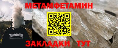 кокаин премиум Аргун