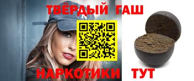 кокаин Апшеронск