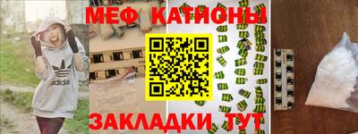 кокаин премиум Аргун