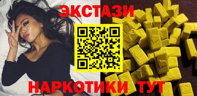 кокаин Гусиноозёрск